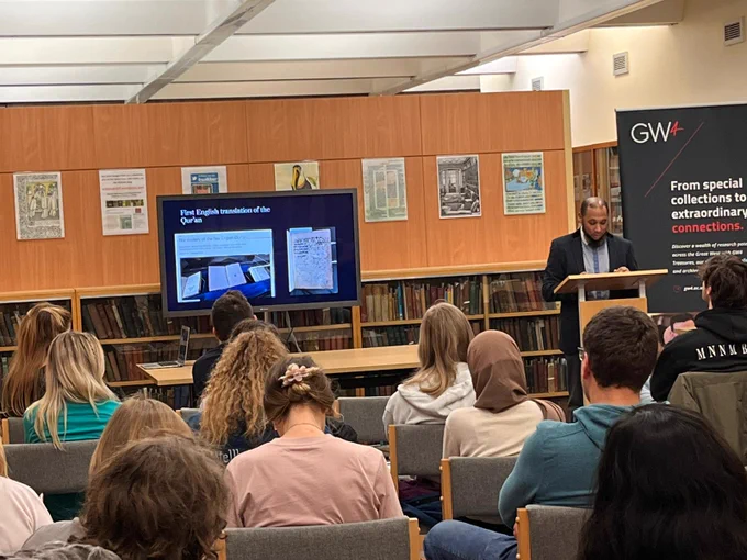 presentation on sleep and dreams in the Qur'an