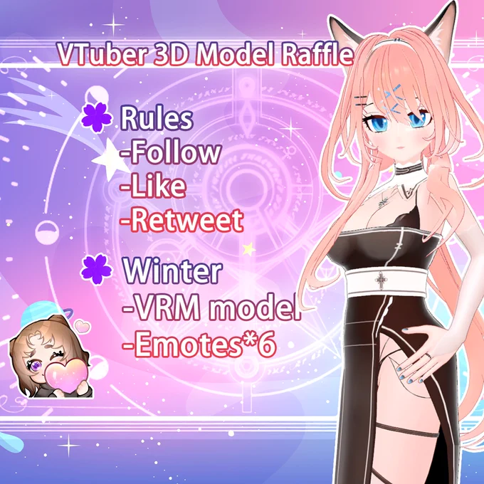 vtuber 3d model raffle description image