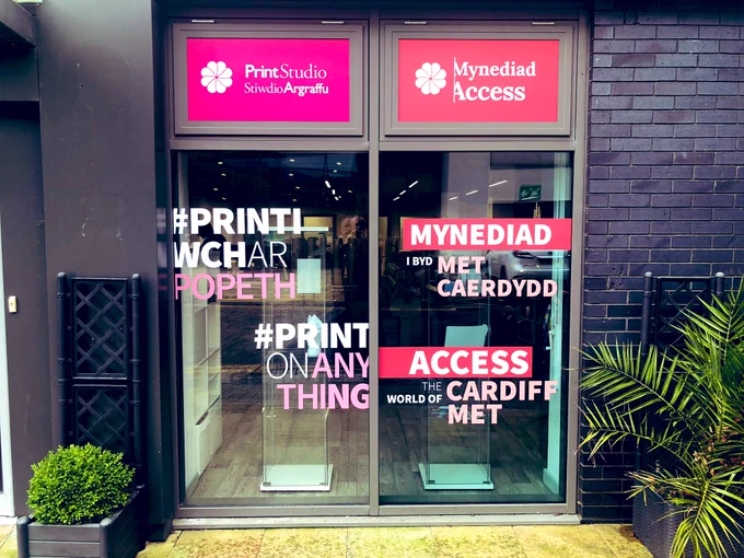 Photo of the new print studios window