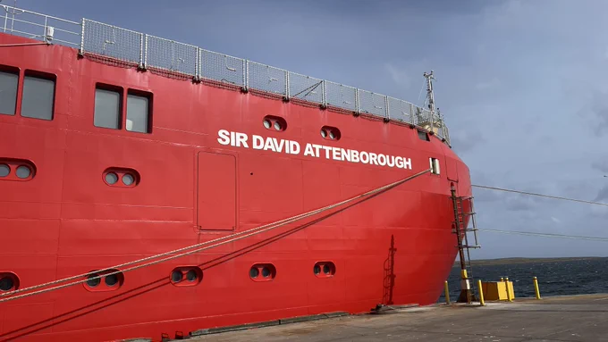 The bow of the ship