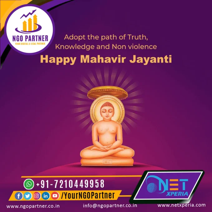 ।। NGO Partner, Net Xperia ।।

Happy Mahavir Jayanti

#HappyMahavirJayanti #NGORegistration #80GRegistration #12ARegistration #DigitalPartner #LegalPartner #ChildHealthcareNGOInIndia #WashYourHand #CleanDesinfect #HealthCareNGOInIndia #NGOIndia #YourNGOPartner #NetXperia #WebDevelopment #Software #SEO #SearchEngineOptimization #LogoDesign #Blog #Domain #Hosting #WebDesign #DigitalMarketing #MobileApp #NetXperia

WhatsApp Us :  https://api.whatsapp.com/send?phone=917210449958
https://www.ngopartner.co.in  । https://www.netxperia.com
