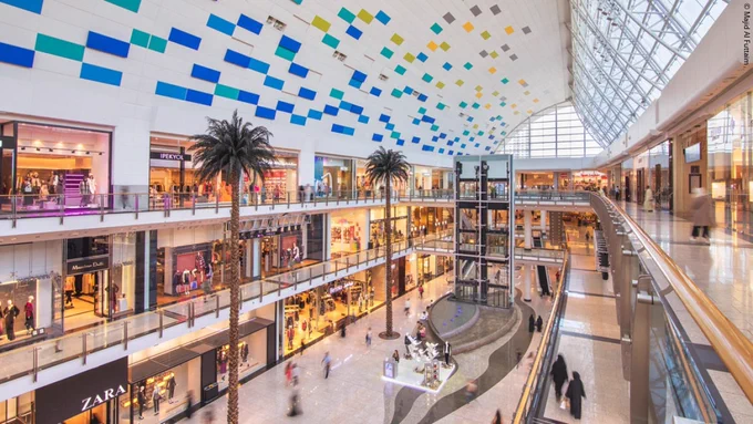 The Shopping Mall in the city centre of Bahrain; copyright: Majid Al Futtaim
