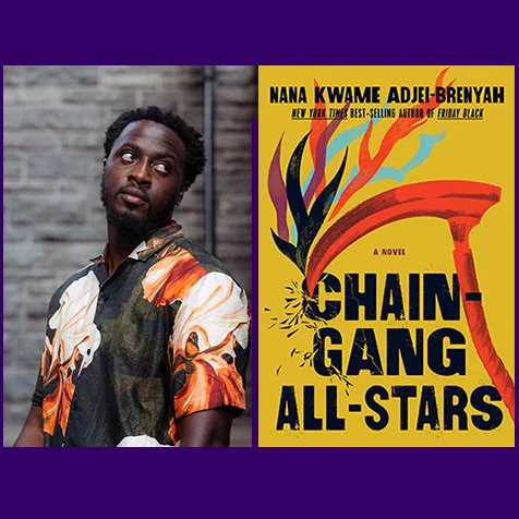 Nana Kwame Adjei-Brenyah