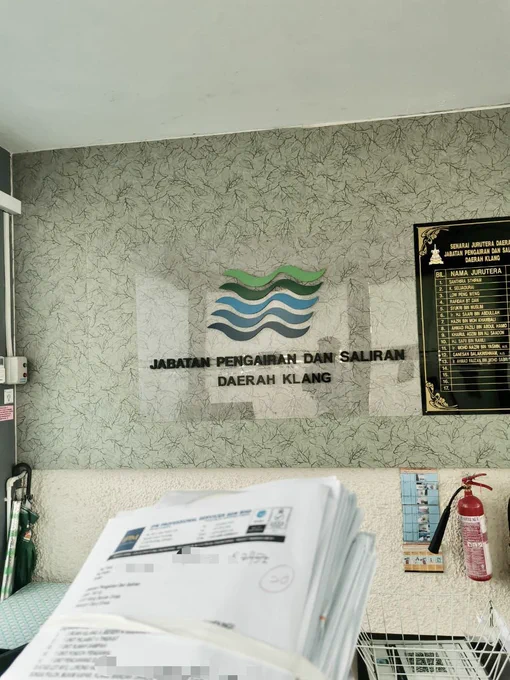 🗂️ Submission to ”Jabatan Pengairan dan Saliran (JPS) Daerah Klang” 📂🗃️🗳️

#ipmprofessionalservices #civilconsultant #engineeringconsultancy #earthworkdesign #waterreticulationdesign #osddesign #roaddesign #drainagedesign #seweragedesign #submissionservices