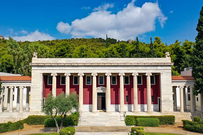 American School of Classical Studies