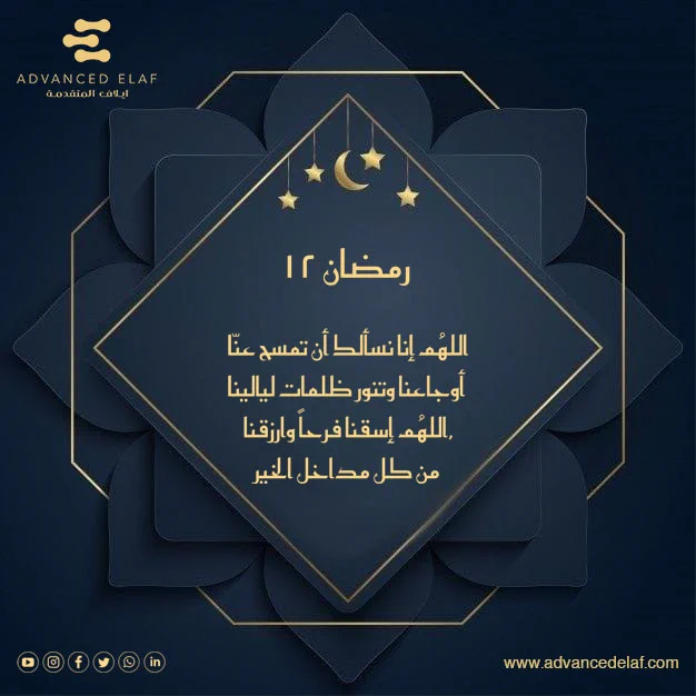 #smarthomes
#smartbuildings
#homeautomations
#bms
#buildingmanagementsystems
#homeautomation
#homeautomationsolutions
#smartcities
#lowcurrentsystems
#lowcurrent
#cctv
#cctvsurveillancesystem
#neom
#saudiarabia 
#سمارت_هوم
#المنزل_الذكي
#كاميرات_المراقبة
#نيوم
#الرياض