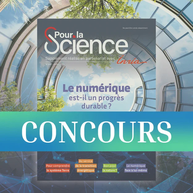 Participez au concours organisé par Inria !