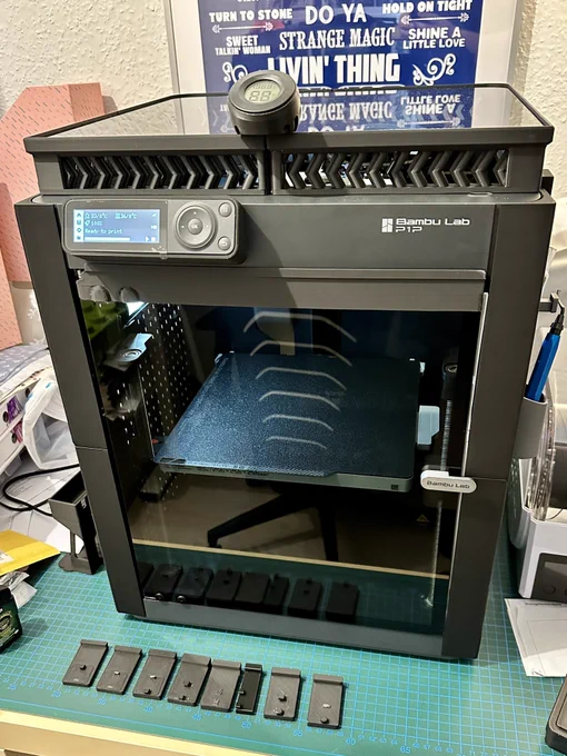 Bambulab P1P mit Mods