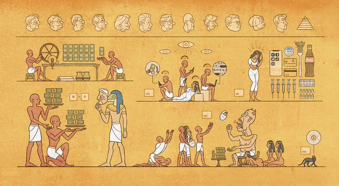 The Age of Fiat (2023)