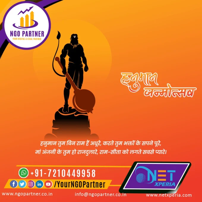 ।। NGO Partner, Net Xperia ।।

Shree Hanuman Janmotsav

#ShreeHanumanJanmotsav #NGORegistration #80GRegistration #12ARegistration #DigitalPartner #LegalPartner #ChildHealthcareNGOInIndia #WashYourHand #CleanDesinfect #HealthCareNGOInIndia #NGOIndia #YourNGOPartner #NetXperia #WebDevelopment #Software #SEO #SearchEngineOptimization #LogoDesign #Blog #Domain #Hosting #WebDesign #DigitalMarketing #MobileApp #NetXperia

WhatsApp Us :  https://api.whatsapp.com/send?phone=917210449958
https://www.ngopartner.co.in  । https://www.netxperia.com