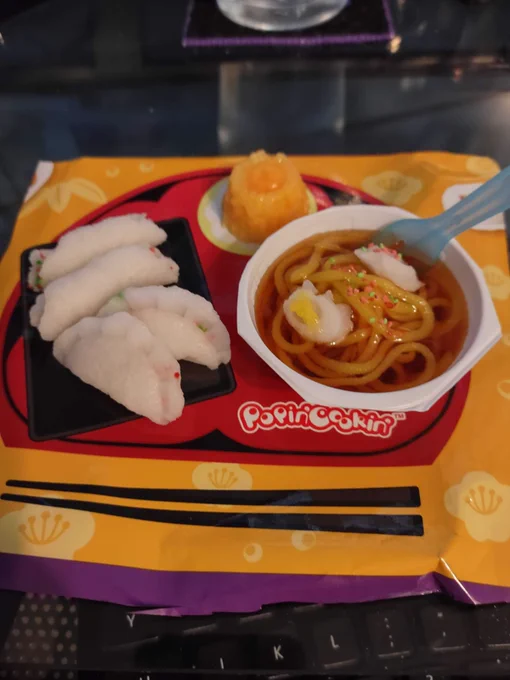 Mark's tiny candy ramen