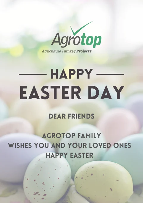 Happy Easter 2023!