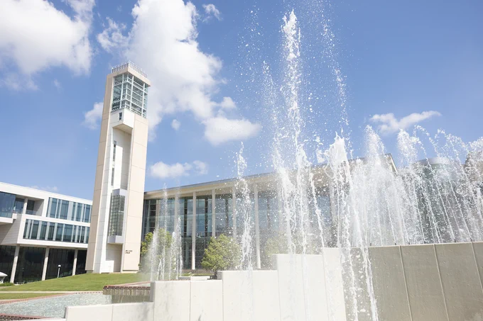 The John Q. Hammons Fountain on a summer day.