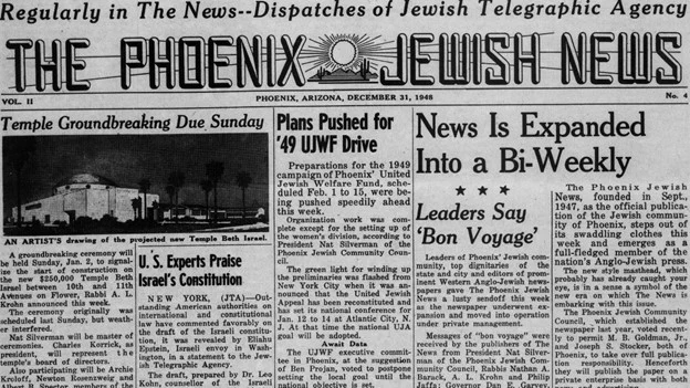 Front page of the Phoenix Jewish News dated December 31, 1948.