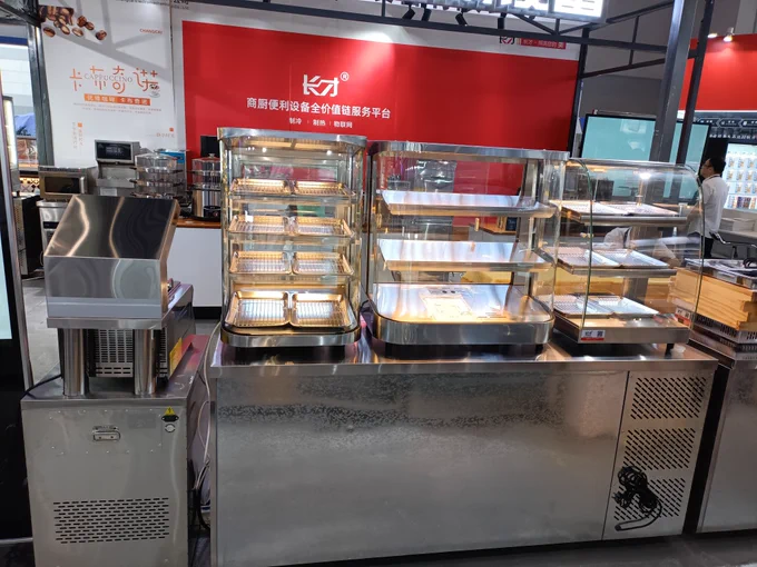 food warmer