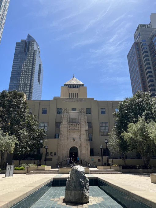 central library