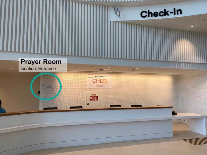 Locations of the prayer room during CHI'23: Ground floor at the entrance.