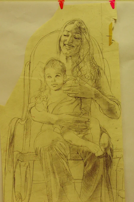 Book summary: "Trying to wait patiently for his turn on his mother's lap, a little boy dreams about what his grandmother might be doing." Description: Mother holds baby as the baby reaches out Publisher: New York: Farrar, Straus and Giroux Date: 1973.