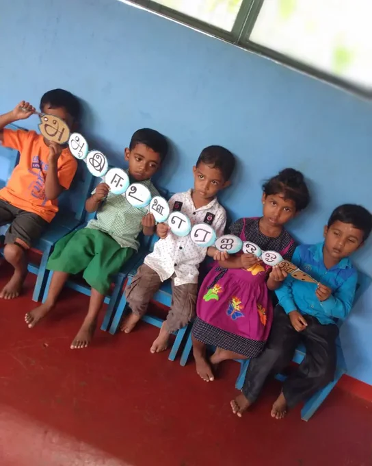 Kalaivaani Preschool - Santhasolai 
