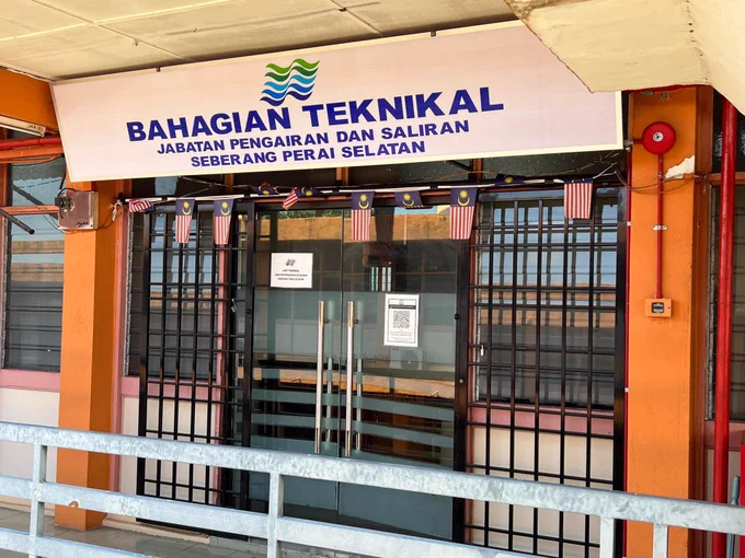 📍 Jabatan Pengairan Dan Saliran (JPS) Seberang Perai Selatan. 🗂️🗂️

#ipmprofessionalservices #civilconsultant #engineeringconsultancy #earthworkdesign #waterreticulation #osddesign #roaddesign #drainagedesign #seweragedesign #submissionservices