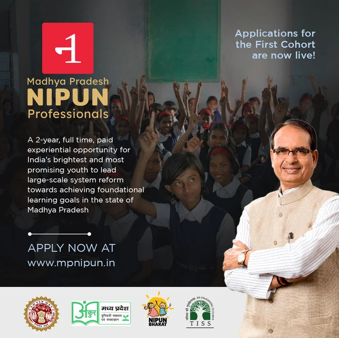 www.mpnipun.in