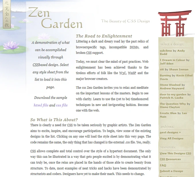 CSS Zen Garden