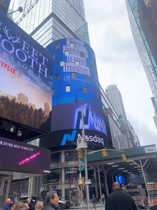A message from the Committee to Protect Journalists on the Nasdaq sign in Times Square: Press freedom is your freedom