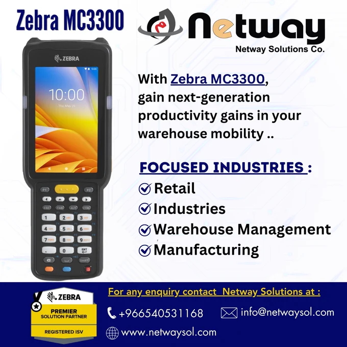 Zebra MC-3300 is the simple way to empower your business with advanced android mobile computing
Zebra MC-3300 price is very affordable for all kind of business.
Visit www.netwaysol.com or contact us at  9665405311681, to know more about Zebra industrial printers and other business solutions.
