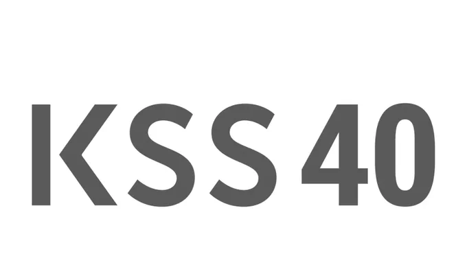KSS Architects 40th Anniversary logo