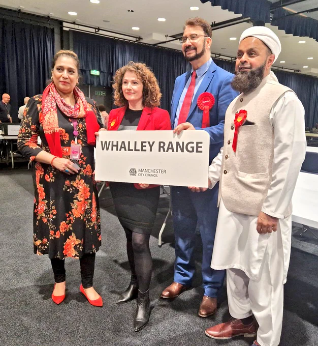 Cllrs Aftab Razaq, Muqaddasah Bano and Angeliki Stogia crom Whalley Range, with Cllr Afzal Khan from Gorton