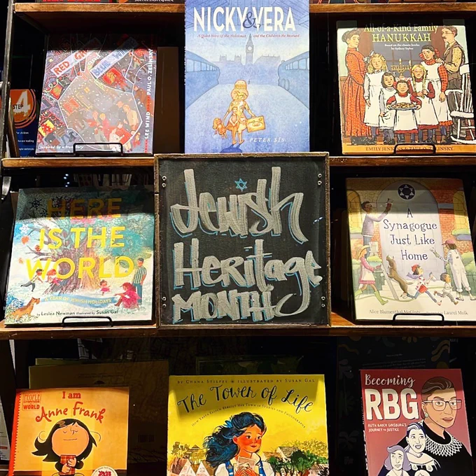 A collection of children’s books in support of Jewish Heritage Month a Cover to Cover Children’s Books.