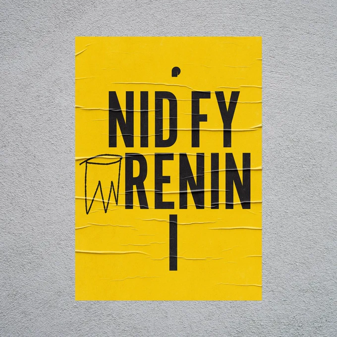 Nid Fy Mrenin I