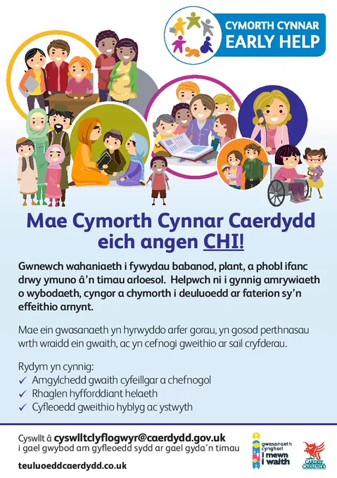  Mae Cymorth Cynnar Caerdydd eich ANGEN Chi!
Galwch draw i'r digwyddiad yn Hyb Grangetown ddydd Mawrth 23 Mai, 11am - 2pm
