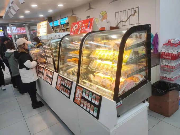 commercial catering equipments