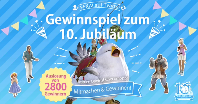 Ein Final Fantasy 14-Banner auf einem blau gestreiften Hintergrund mit bunten Fahnen. In der Mitte steht ein weißer Chocomoppel, auf dem ein Lalafell sitzt, der eine Angel mit einem Kohlkopf an der Leine festhält. Verschiedene Charaktere umranden die beiden. Der Text liest: Gewinnspiel zum 10. Jubiläum. Reittier: Original-Chocomoppel. Mitmachen & Gewinnen! Auslosung von 2800 Gewinnern 