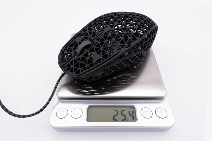 Gilmore Designs Gilmouse 25g lightweight performance gaming mouse weight