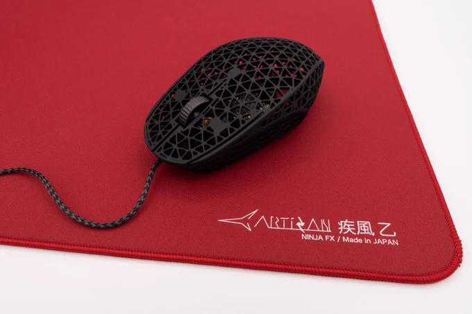 Gilmore Designs Gilmouse 25g lightweight performance mouse Artisan red OTSU