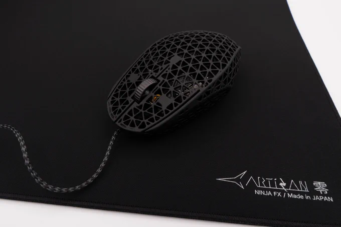 Gilmore Designs Gilmouse 25g lightweight performance mouse Artisan OTSU