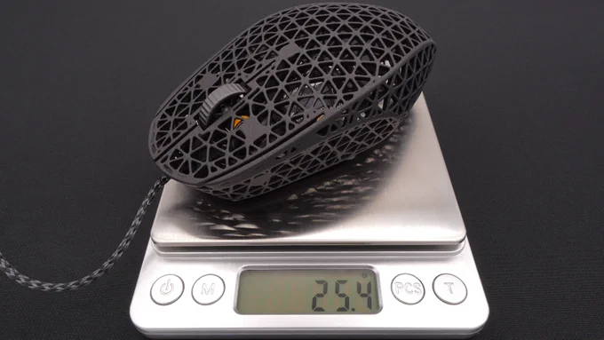 Gilmore Designs Gilmouse 26g lightweight performance mouse weight