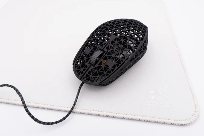 Gilmore Designs Gilmouse 26g lightweight performance mouse Artisan Snow Shidenkai