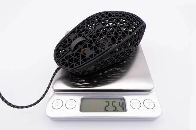 Gilmore Designs Gilmouse 26g lightweight performance mouse weight