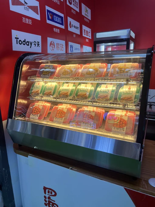 food display cabinet