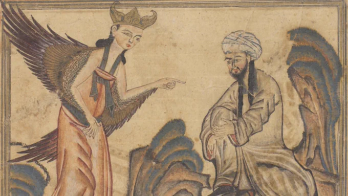 The Prophet Muhammad Receiving Revelation from the Angel Gabriel, one of two images Erika López Prater showed to Hamline students.