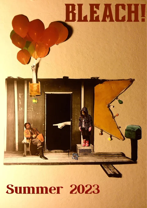 A collage by James Diaz, featuring cutouts of two people on a deck, both wearing coats. One is a younger girl standing on a milk crate. Balloons extend above the deck, as well as a star with bulb lights. A mailbox is off to the side. A hand points at the other figure a man in a seated position. Text reads BLEACH! Summer 2023. 