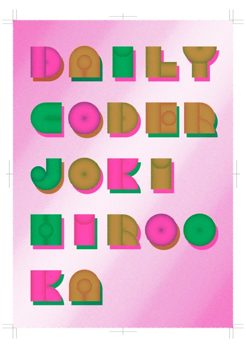 DAILY CODER JOKI HIROOKA