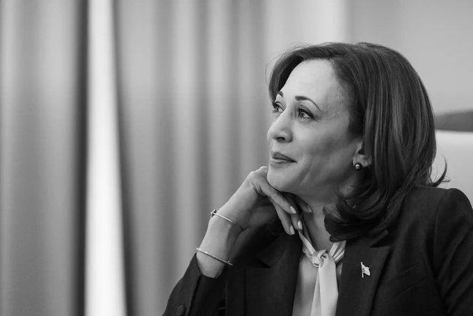 Vice President Kamala Harris.
