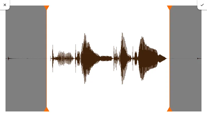editor for trimming recorded sounds