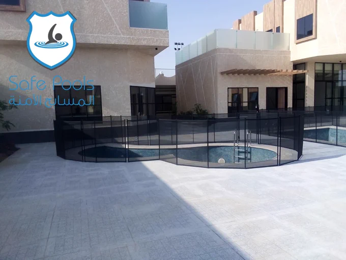 السياج القابل للإزالة