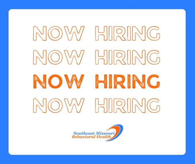 Now Hiring!