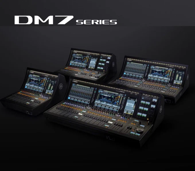 Yamaha DM7 Digital Mixing Consoles